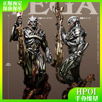 (Hpoi spot) Takuya Takanori Lai Fanyi Magic war warrior Vega statue hand-made