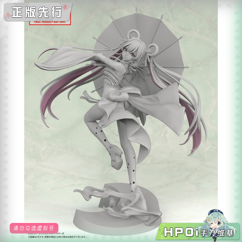 寿屋 超时空辉夜姬 月见八千代 手办