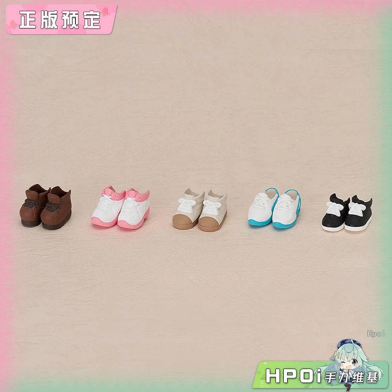 GSC 运动鞋套组 粘土娃 配件