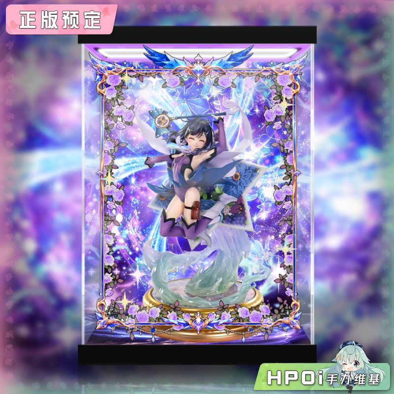 展示盒 Prime 1 Studio 魔法少女伊莉雅 美游 手办