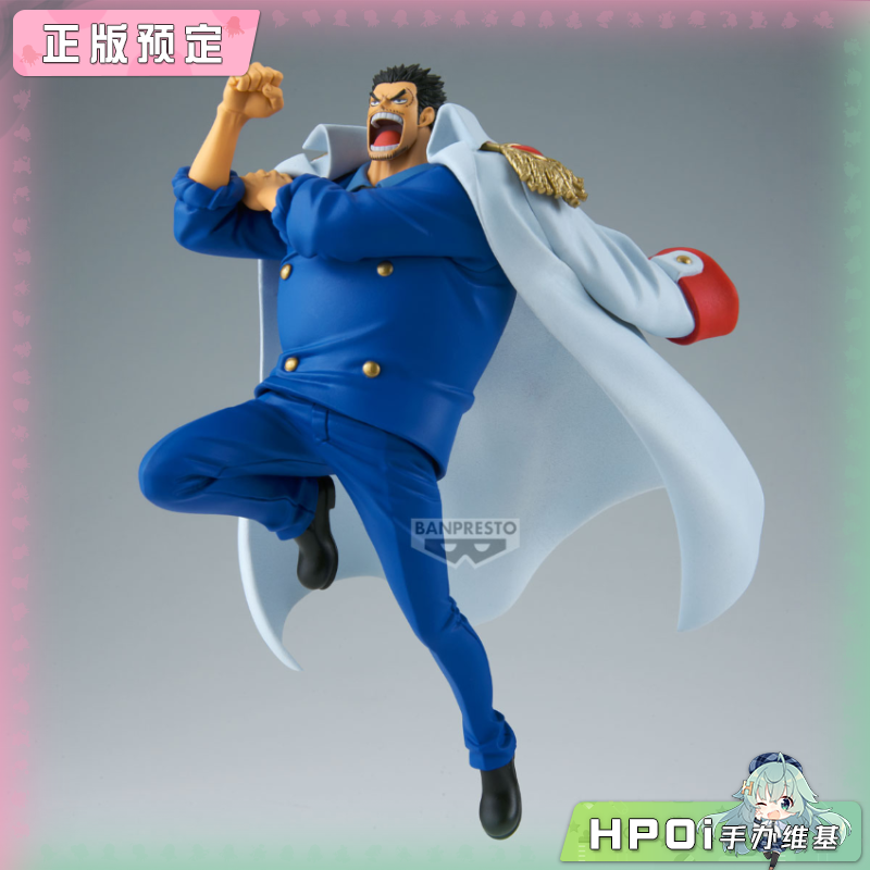眼镜厂 航海王BATTLE RECORD COLLECTION 卡普Ⅱ手办