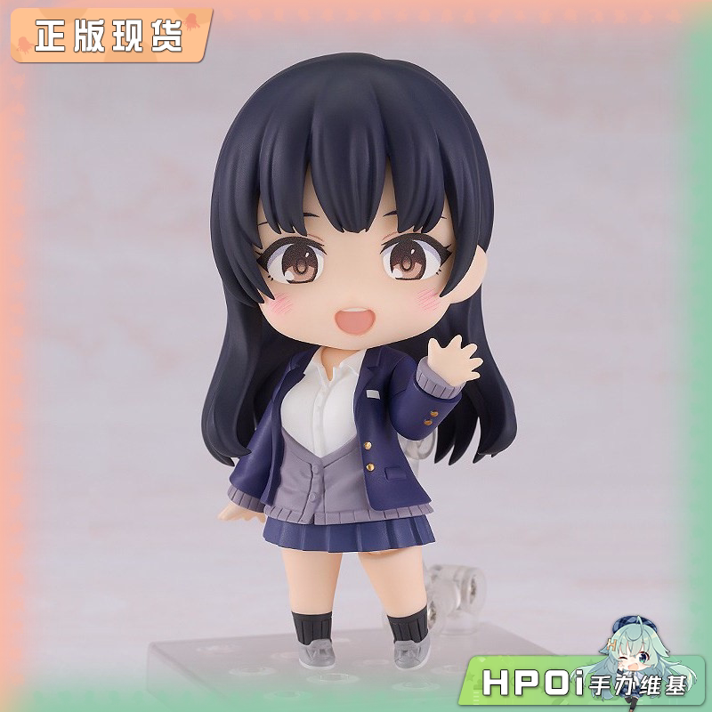 【Hpoi in Stock】Gsc Nendoroid the Dangerous Things in My Heart Yamada Kanaa Movable Figure 【Hpoi in Stock】Gsc Nendoroid the Dangerous Things in My Heart Yamada Kanaa Movable Figure