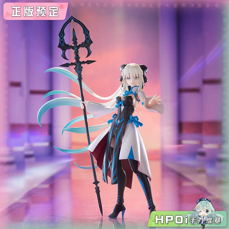 Max Factory figma FATE fgo 摩根 可动 手办