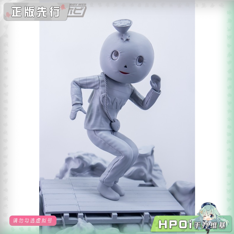 DIG 人中之龙 小野道夫 手办