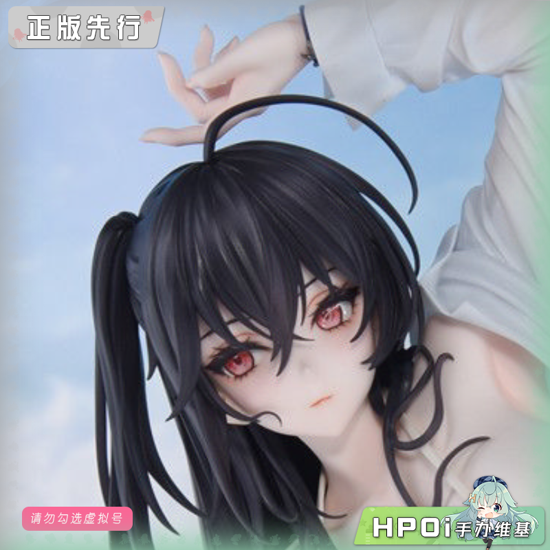 Alter 碧蓝航线 大凤 鹩 海滨的白日美梦 手办