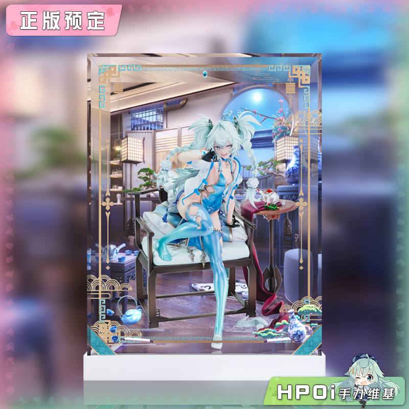 展示盒 大漫匠 少女前线2追放 芙洛伦 翠雀媚 手办