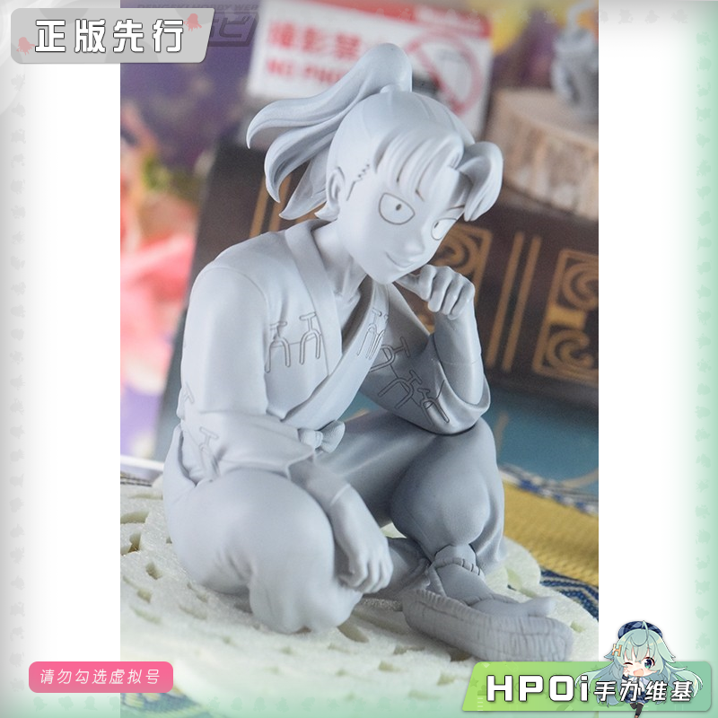 MegaHouse MH 忍者乱太郎 GEM 掌中 利吉 手办