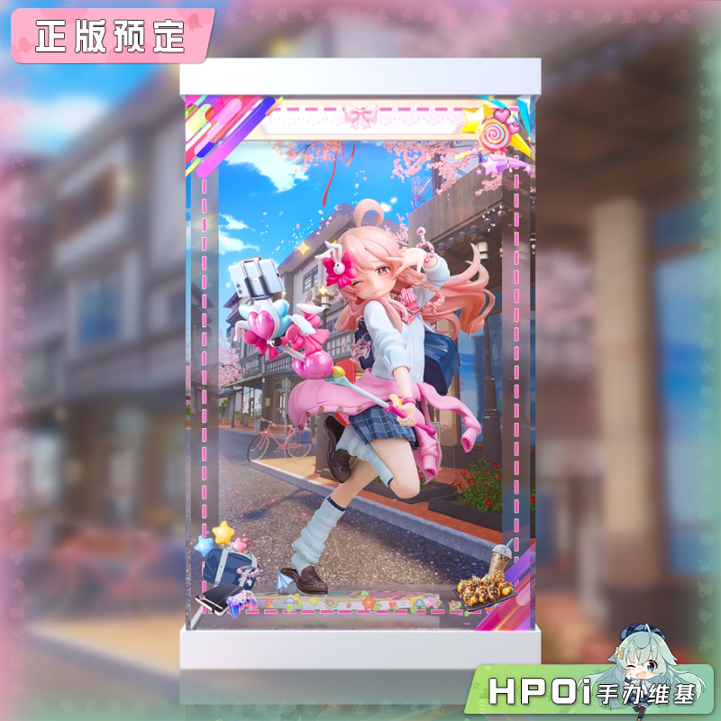 展示盒 Phat! 别当哥哥了 绪山真寻 绪山美波里 手办