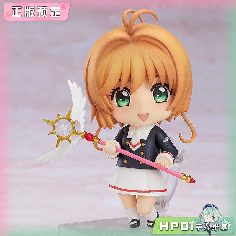 GSC 魔卡少女樱 木之本樱 小樱 制服 粘土人再版手办