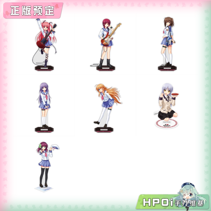 COSPA Angel Beats 天使的心跳 亚克力立牌 周边
