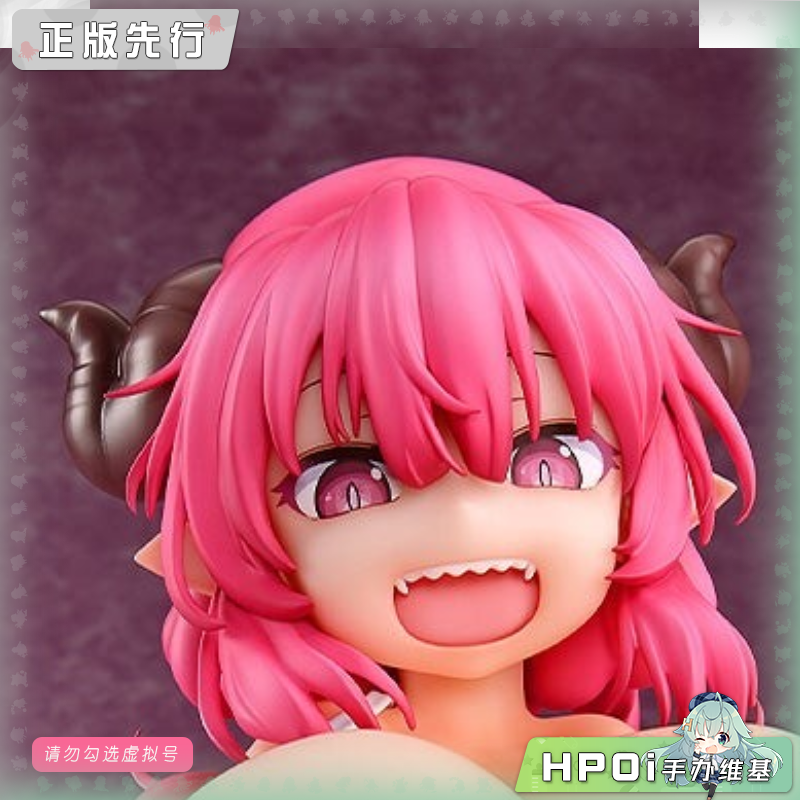 回天堂 小林家的龙女仆 泳装伊露露 手办