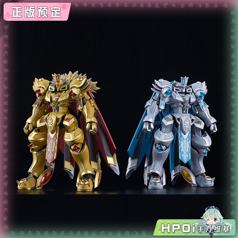 GSC MODEROID 骑士与魔法 金狮 银虎 可动 拼装模型