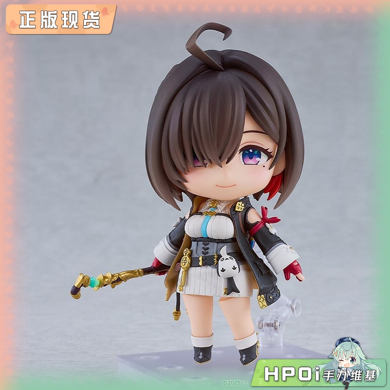 【Hpoi in Stock】Gsc Nendoroid Yumiya's Alchemy Workshop Riesfeld Action Figure