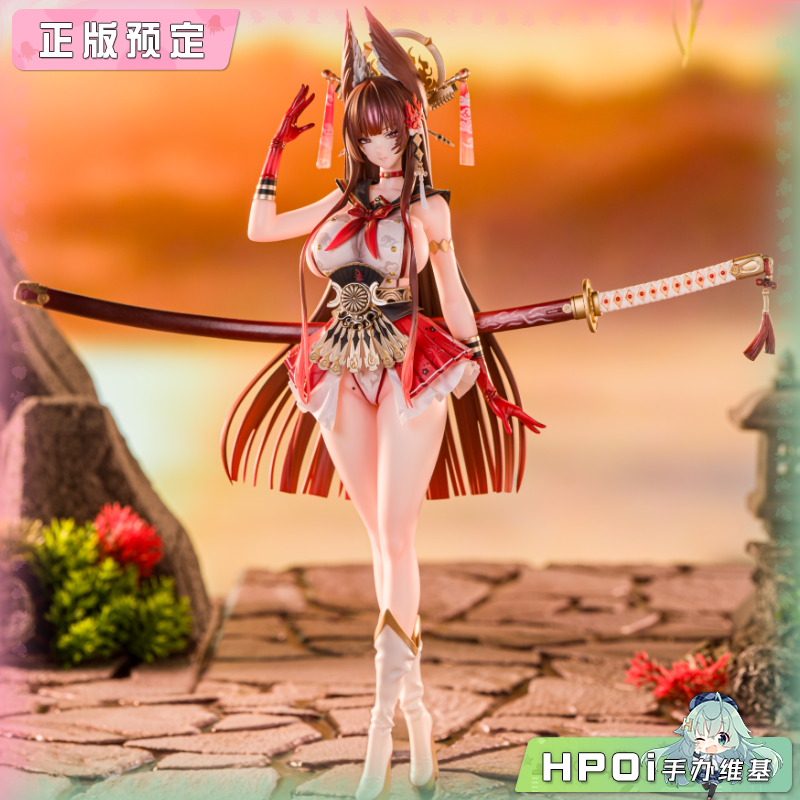 MIMOSA YAMATO 大和 DISH 手办