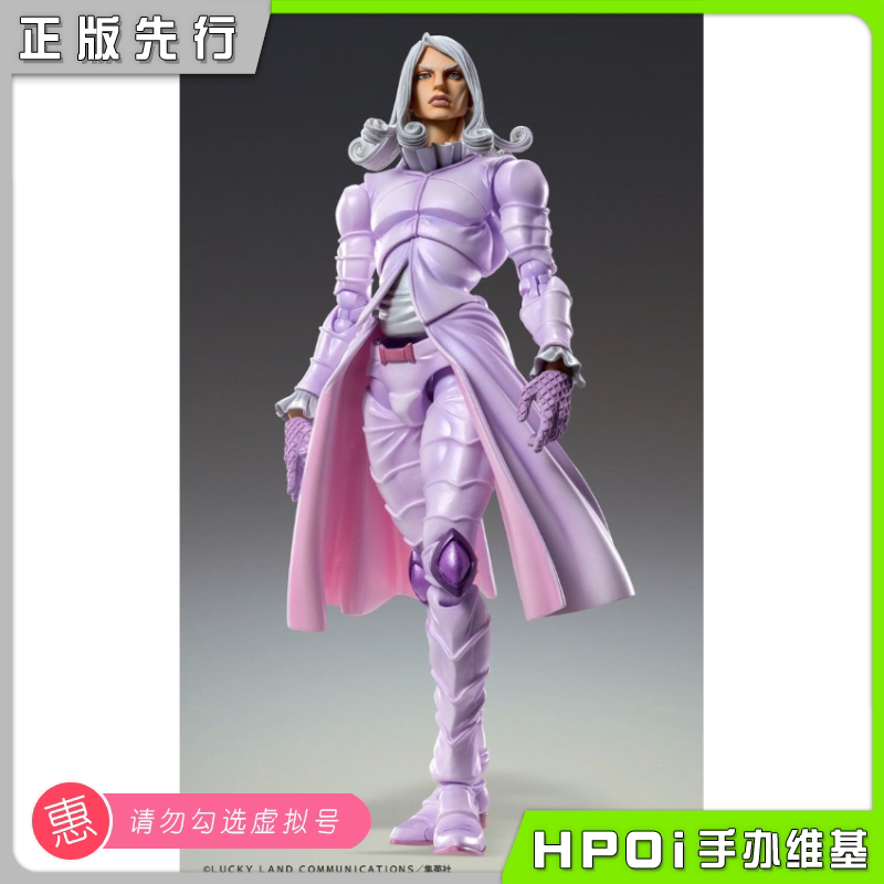 超像可动 JOJO的奇妙冒险 第七部 飙马野郎 法尼・瓦伦泰 第二版 | Hpoi手办维基
