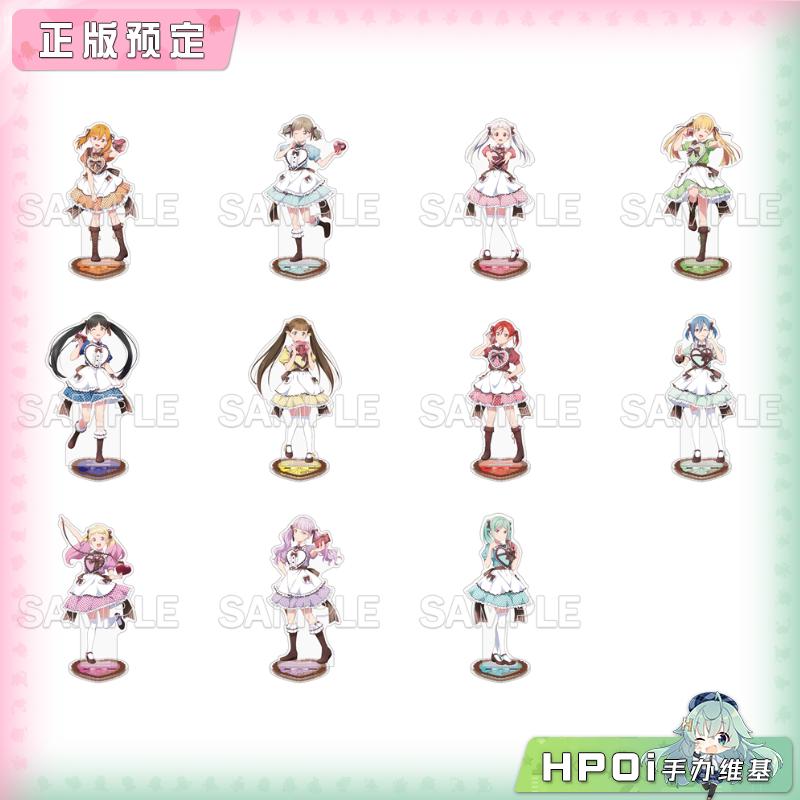 角川 lovelive 星团Liella 2026情人节 立牌 周边