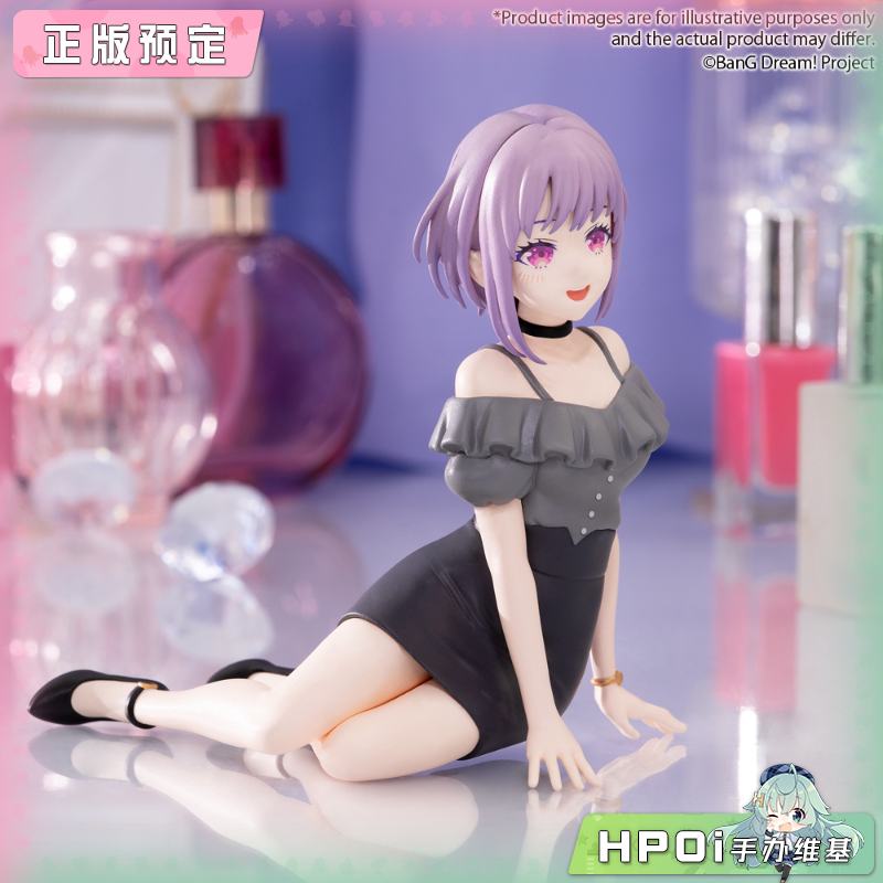 Bushiroad BanG Dream! Ave Mujica 祐天寺若麦 手办