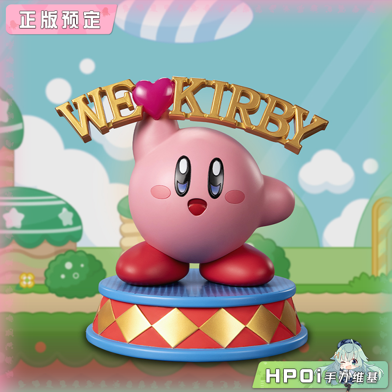 First 4 Figures 星之卡比 Kirby KWLKRST 雕像 手办
