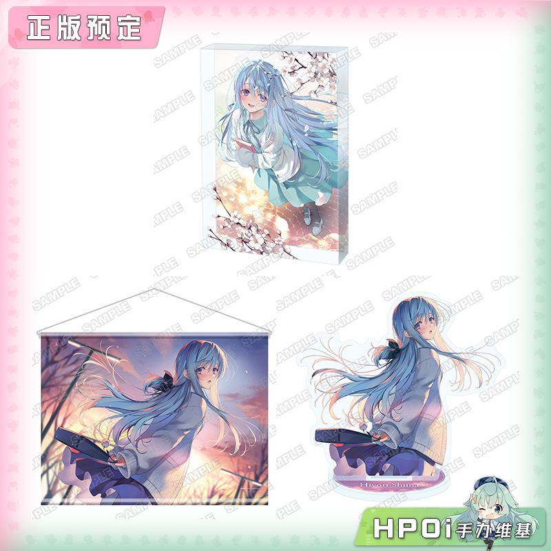 角川 实力至上主义的教室 三年级篇 卫星班Vol2 周边