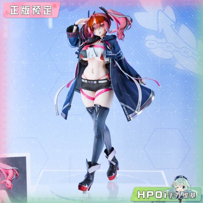 Alter 碧蓝航线 布莱默顿 手办