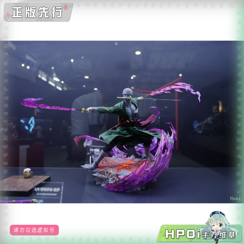 Pixel Poses 朗宙 航海王 海贼王 索隆 可动 手办