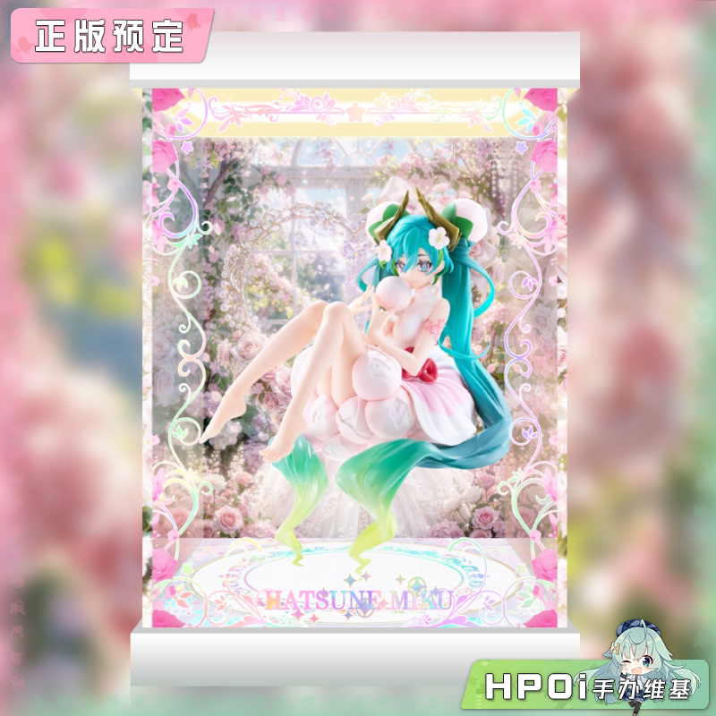 展示盒 Furyu MIKU初音未来 花仙子 白梅 泡面压景品