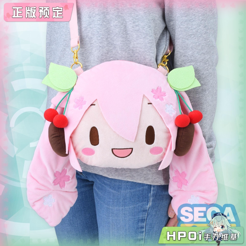 V家 miku 初音 樱花未来 大脸单肩包 毛绒玩偶公仔