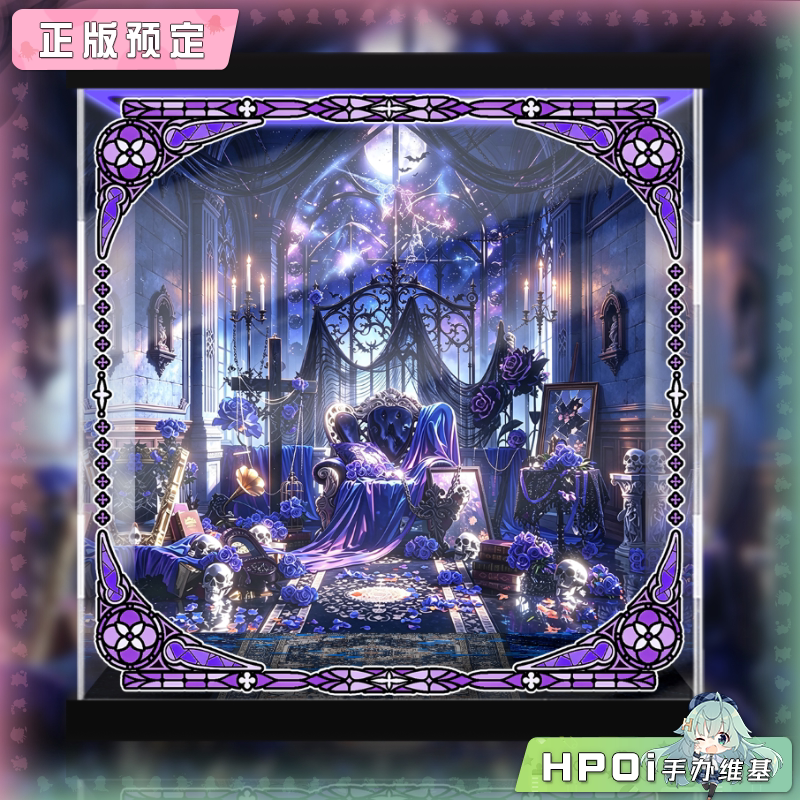 展示盒 UC 出包王女 西连寺春菜 fillette 手办