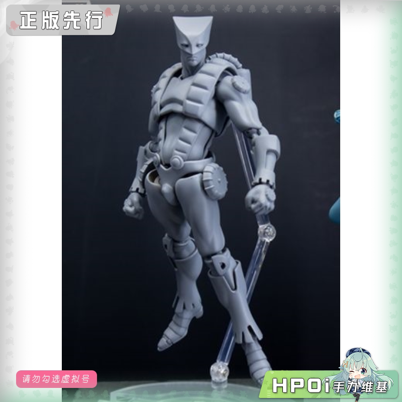 MEDICOS-E JOJO 飙马野郎 世界 超像可动 手办