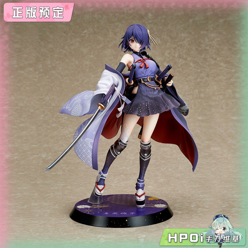 Design COCO 青桐高中 音灵魂子 和武装 手办