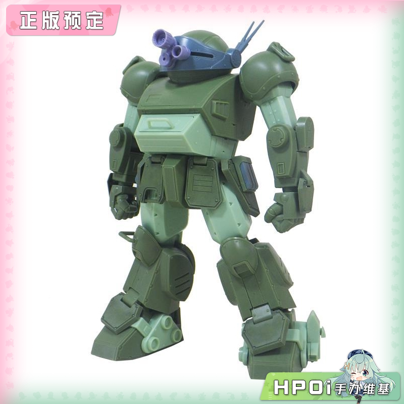 RC Berg 装甲骑兵 Scope Dog高细节裙甲改件套装模型