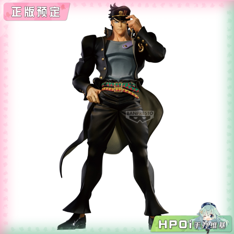 眼镜厂 Mometria JOJO星尘斗士 空条承太郎 景品手办