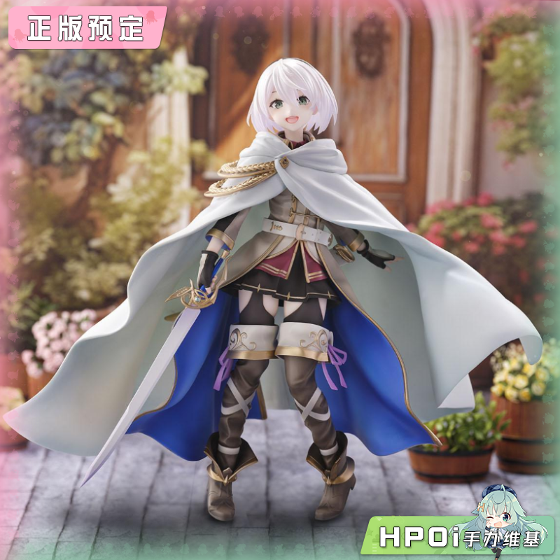 Bell Fine 魔女之旅 艾姆妮西亚 手办