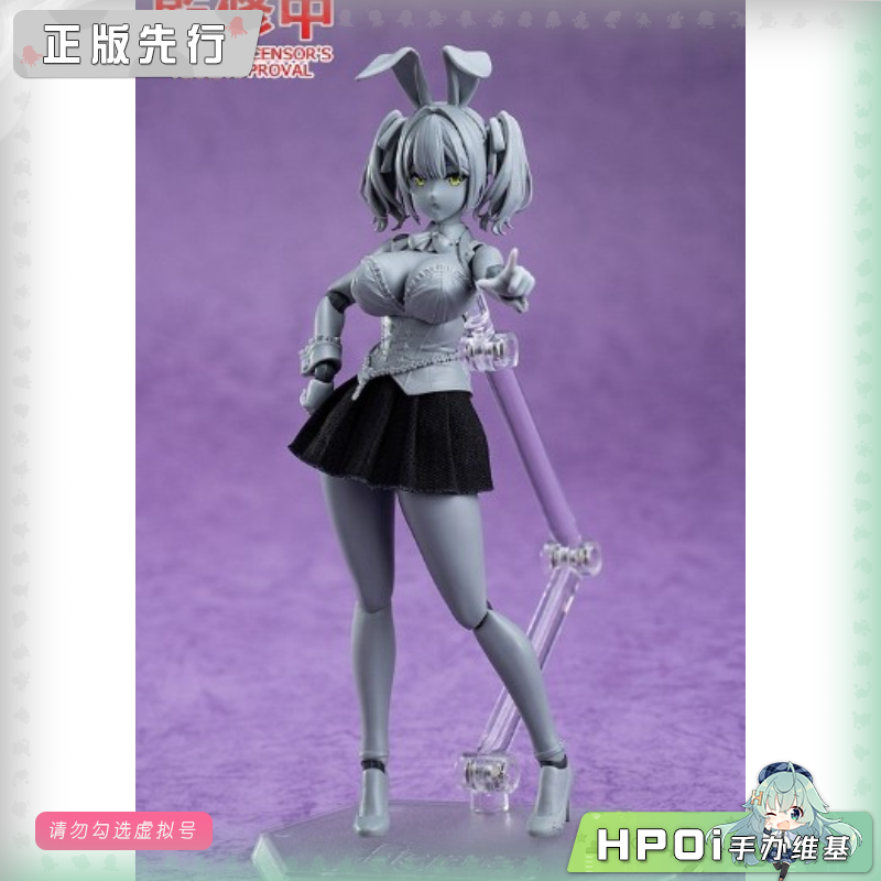 Max Factory 兔兔秘密花园 2 英梨纱 figma 机娘手办