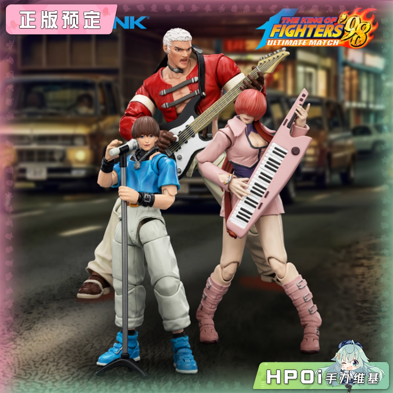 Joytoy 暗源 拳皇 98UM 大蛇队 可动手办