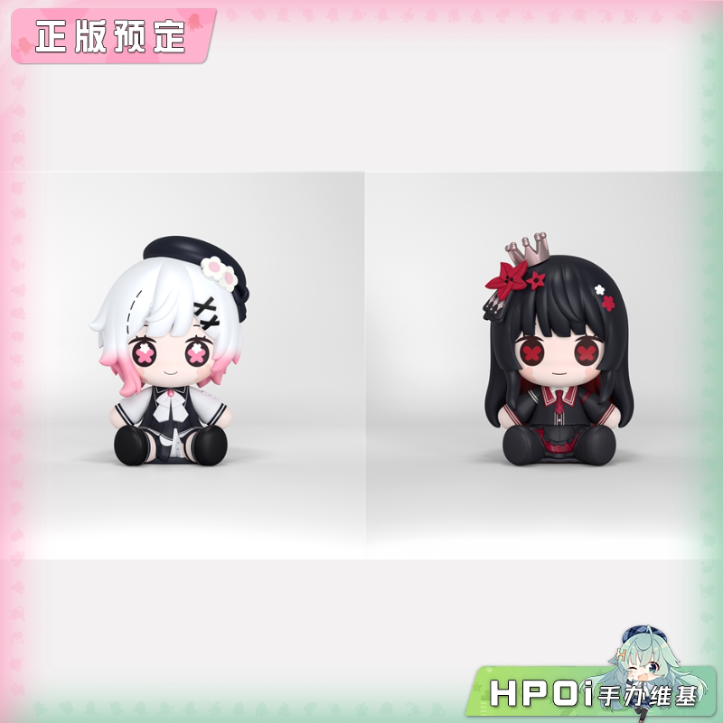 GSC 魔法少女的魔女审判 二阶堂希罗 樱羽艾玛 手办