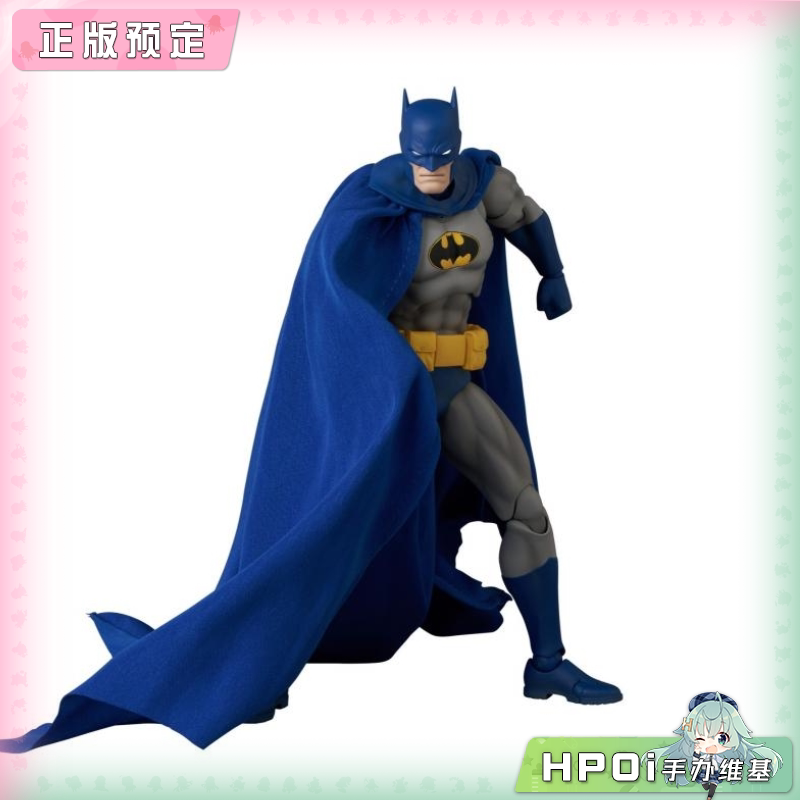 Medicom MAFEX 缄默 重制版 蓝色蝙蝠侠 可动手办
