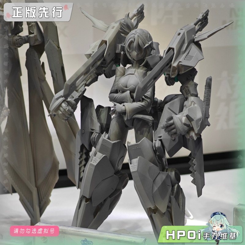 核能矩阵 武藏 可动 手办