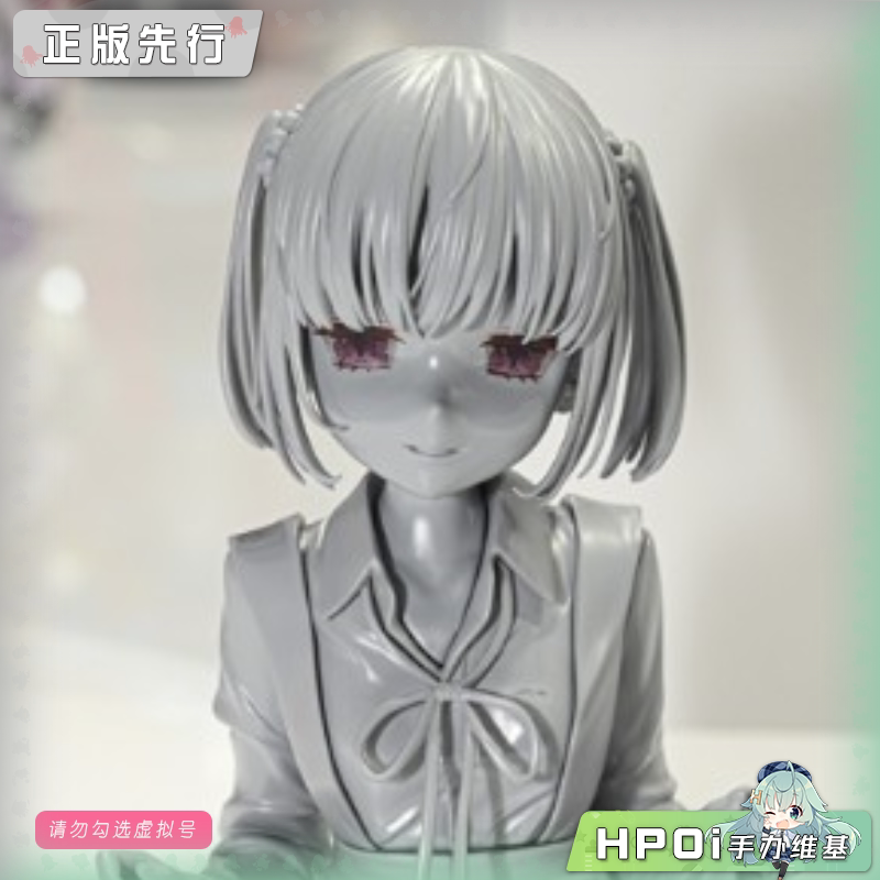 WING 裸腿 JK 手办
