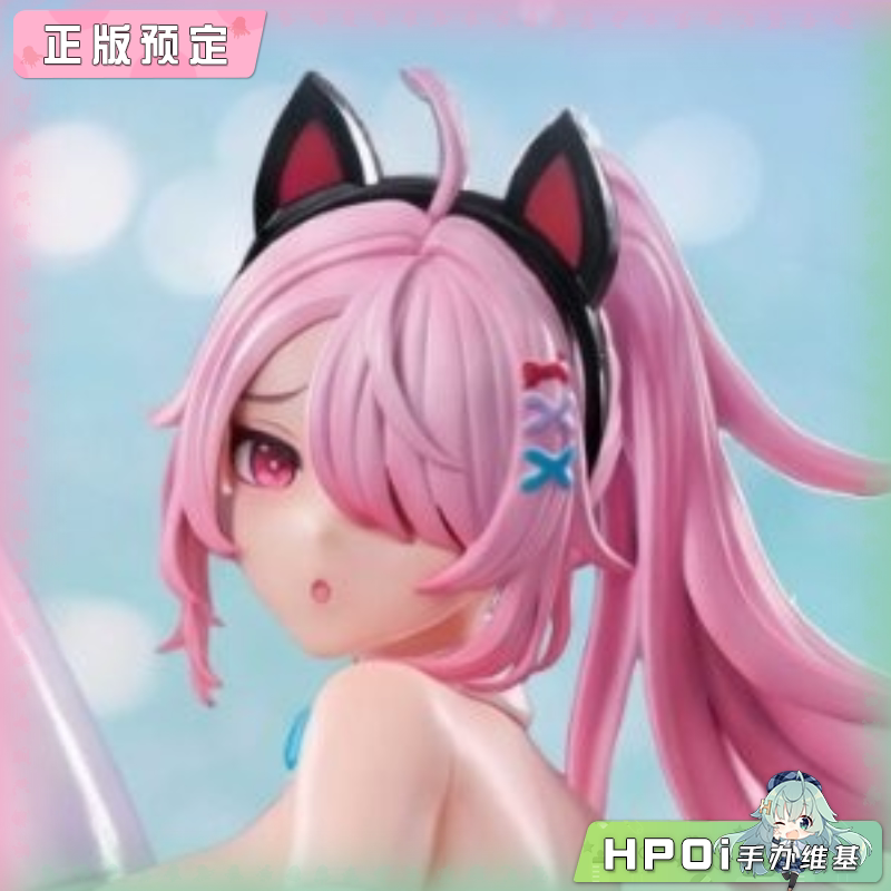 无限宅 啵啵屋 水濑川 雕像 手办