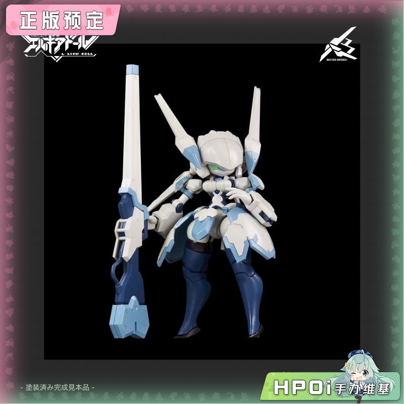 cavico Cavico HS 机娘 爆破少女 爆裂战姬 拼装模型