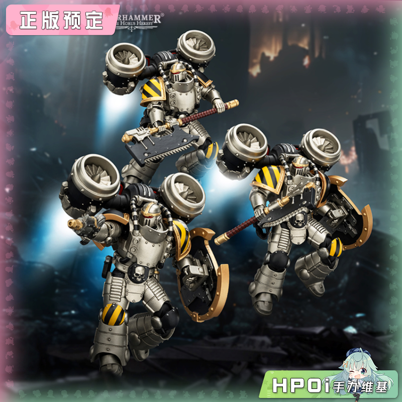 Joytoy 暗源 钢铁勇士 MkII突击军士 士兵 可动手办