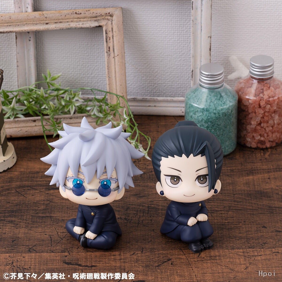 Figure Gojo Satoru Look Up Kousen ver. Jujutsu Kaisen 11cm