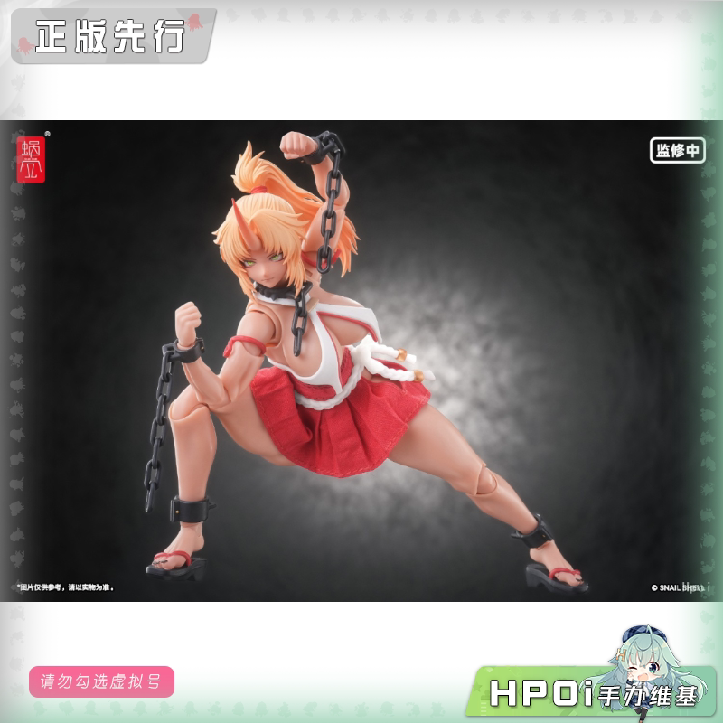 蜗之壳 蜗的异世界冒险 鬼巫女 红叶 可动手办