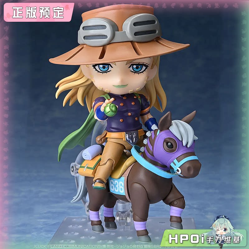 GSC 粘土人 JOJO SBR 飙马野郎 杰洛齐贝林 可动手办