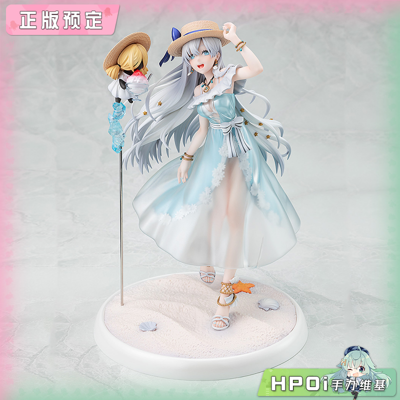 角川KDcolle 命运 冠位指定 弓兵 阿纳斯塔西娅 手办