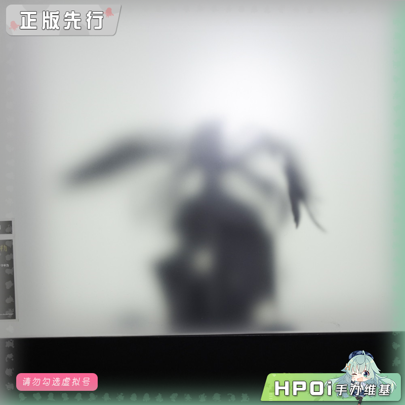 ANIPLEX 剧场版 魔法少女小圆 魔女之夜 恶魔焰 手办