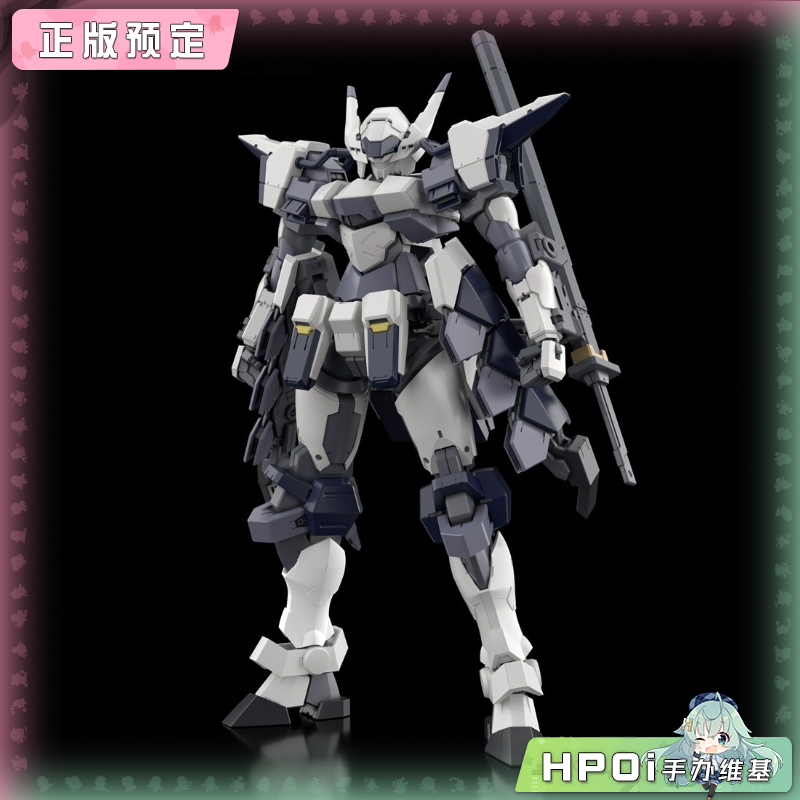 角川 全金属狂潮 Family Azur Raven 拼装 模型 手办