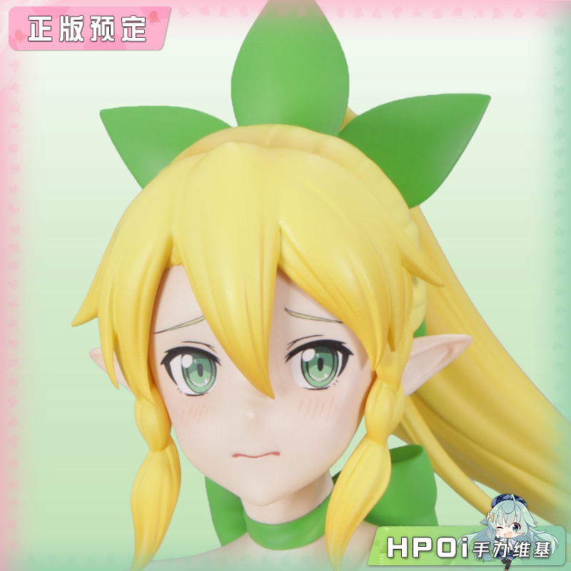 Furyu BiCute Ribbons 刀剑神域 莉法 景品手办