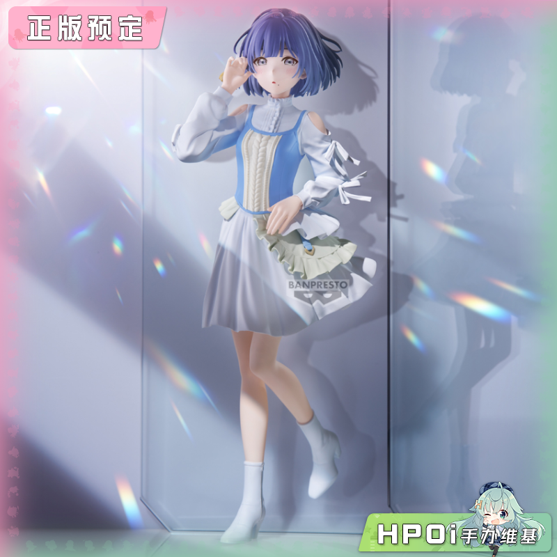 眼镜厂ESPRESTO 学园偶像大师 秦谷美铃Fan out 手办